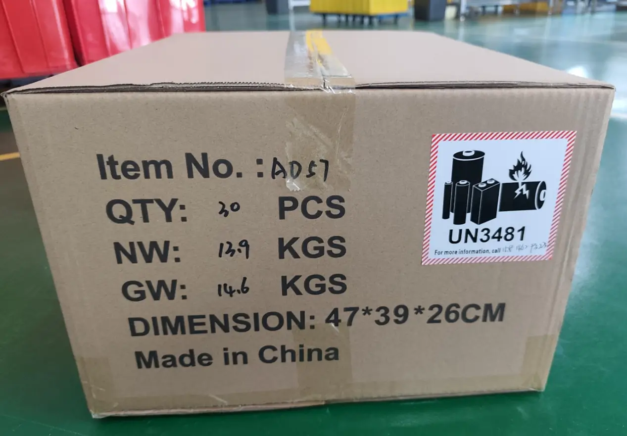 turbojet fan outer box customization