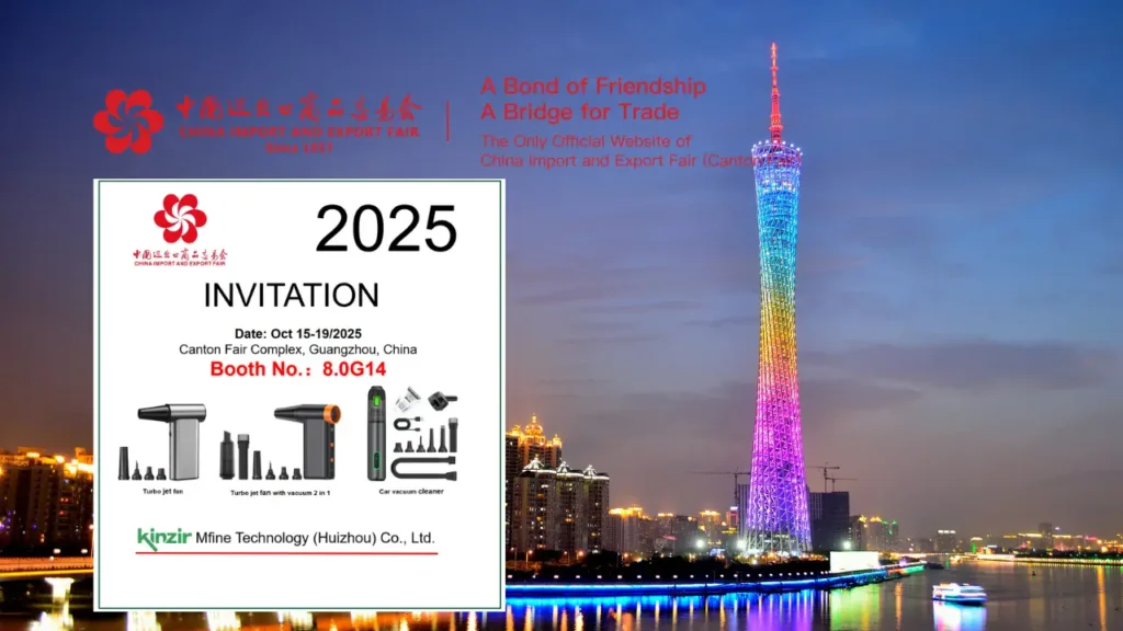 Kinzir to Exhibit Turbo Jet Fans and Car Vacuum Cleaners at the 138th Canton Fair Guangzhou