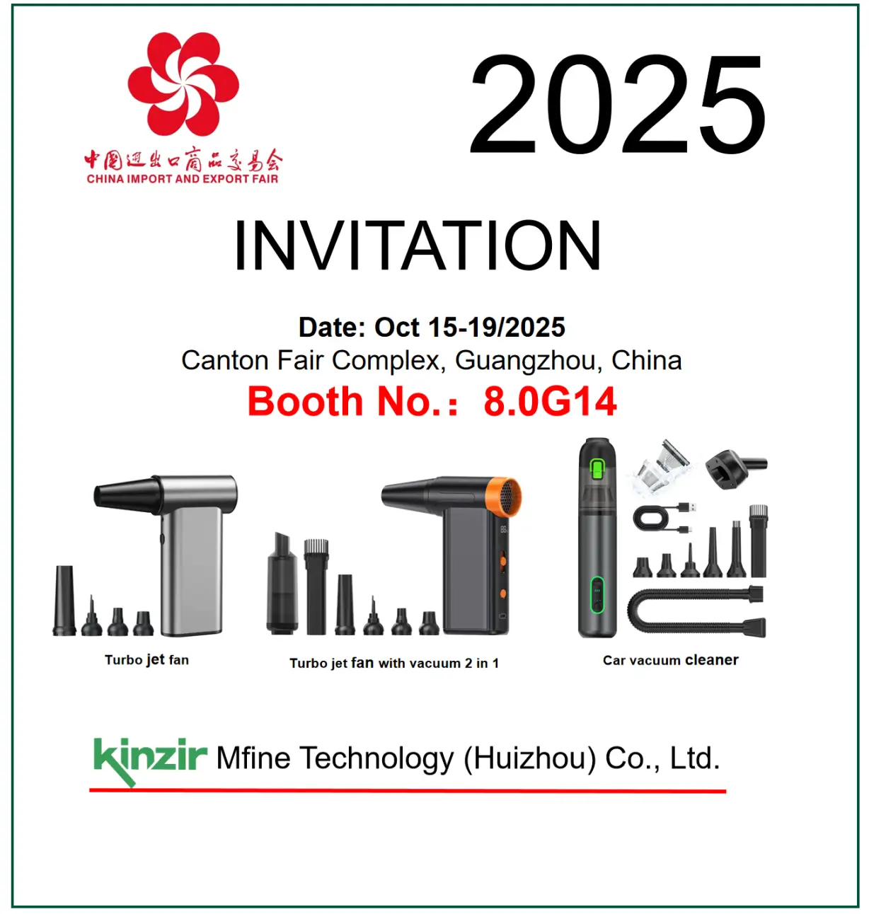 Kinzir to Exhibit Turbo Jet Fans and Car Vacuum Cleaners at the 138th Canton Fair